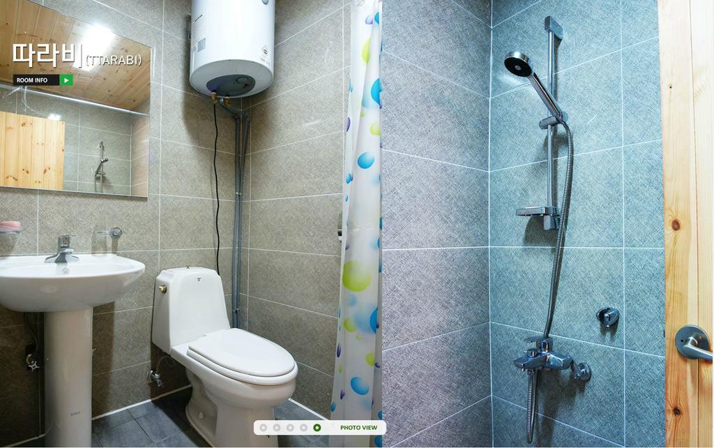 Gotjawal Geomunoreum Pension Jeju Extérieur photo