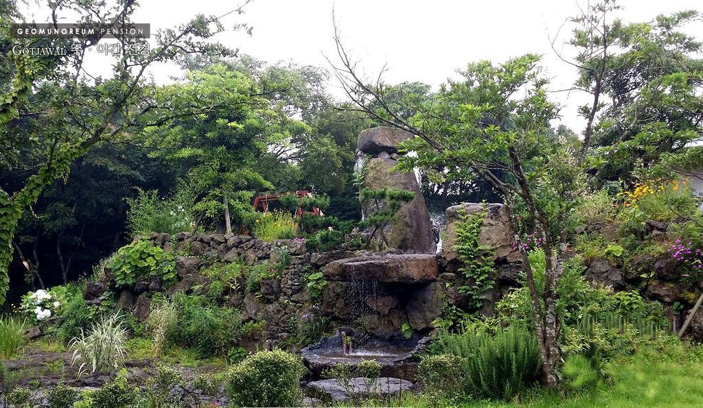 Gotjawal Geomunoreum Pension Jeju Extérieur photo